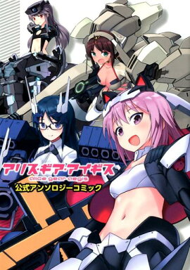 ���ꥹ�����������������������󥽥��������ߥå�