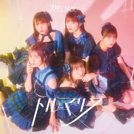 �ȥ�ޥ�� (�̾���C)