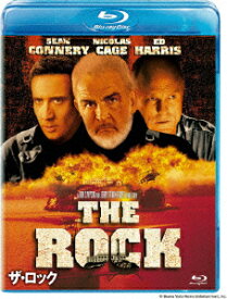 ザ・ロック【Blu-ray】 [ ニコラス・ケイジ ]