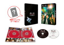  ��ɾͽ������桪�إ����ȥԥ�2��Blu-ray��DVD