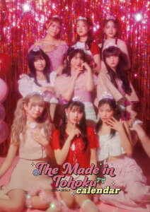 yyVubNXTzȂ蓌kYJ_[2025.4-2026.3(IWiʐ^i2Vbg3E3Vbg1^S4킩烉_1j) [ Ȃ蓌kY ]