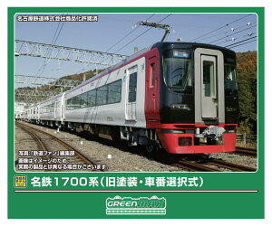 if S1700n (hEԔԑI)6ҐZbg (͕t) y32144z (S͌^ NQ[W)