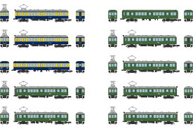 ジオコレ 鉄道コレクション 東急電鉄スペシャル (BOX) 【339694】 (鉄道模型 コレクション)