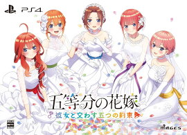 ����ʬ�βֲ� ������ȸ�魯�ޤĤ���«�� ������ PS4��