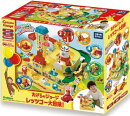 おさるのジョージ レッツゴー大冒険！
