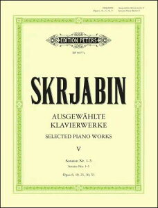 yAyzXN[r, Aleksandr Nikolaevich: sAmiW 5: sAmE\i^W 1: 1 - 5 [ XN[r, Aleksandr Nikolaevich ]