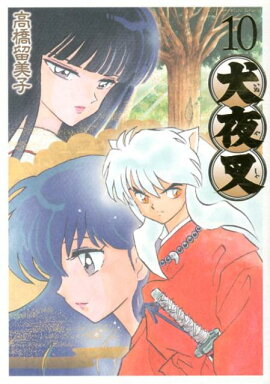 ���뺵 �磻���ǡ�10��