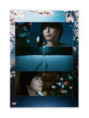 秒速5センチメートル 通常版