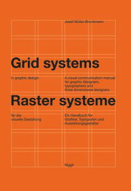 GRID SYSTEMS IN GRAPHIC DESIGN(H) [ . ]