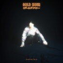 GOLD HOUR (初回生産限定盤 CD+Blu-ray+スマプラ)