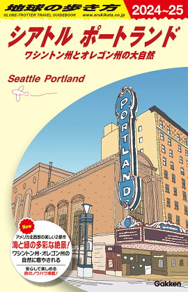 B05ϵ⤭ȥ롡ݡȥɡ20242025