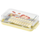 パンどろぼう　ステンレスバターカッター バターケース バターナイフ付 BTG2DXNN