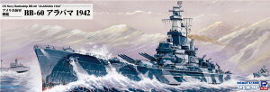 1/700 �X�J�C�E�F�[�u�V���[�Y �A�����J�C�R ��� BB-60 �A���o�} 1942 �yW249�z (�v�����f��)