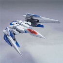 HG 1/144 『機動戦士ガンダム00』 オーライザー (プラモデル)