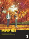 BANANA FISH DVD BOX 3(完全生産限定版) [ 内田雄馬 ]