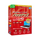 HD革命/BackUp Next Ver.6 Pro Edition 1台用