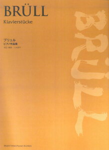 u^sAmiW iPrhythm@piano@scoresj [ COi[cEu ]