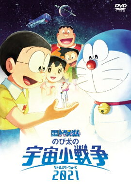 �ǲ�ɥ館��� �Τ����α��辮����2021 DVD�̾���