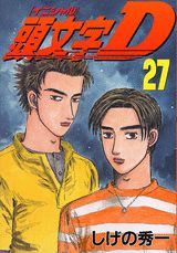 Ƭʸ��D��27��