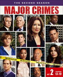 MAJOR CRIMES 〜重大犯罪課〜 ＜セカンド＞ 後半セット