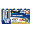 Panasonic エボルタ乾電池 単4形 8本パック LR03EJ/8SW