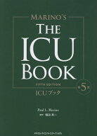 ICUブック [ 稲田　英一 ]