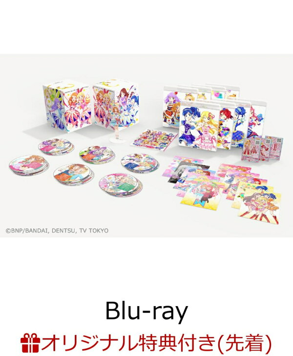 楽天ブックス: 【楽天ブックス限定先着特典】アイカツ！ALL SEASON Blu 