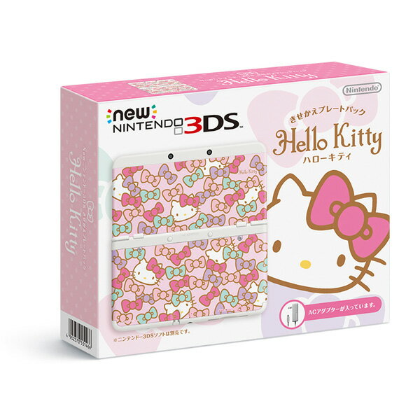 楽天ブックス: Newニンテンドー3DS きせかえプレートパック ハロー  