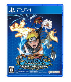 楽天ブックス: NARUTO X BORUTO ナルティメットストームコネクションズ  