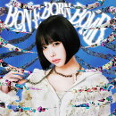 BONE BORN BOMB (初回生産限定盤 CD＋Blu-ray)