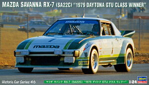 1/24 }c_ Toi RX-7 (SA22C) g1979 fCgi GTUNX EBi[h yHC46z (vf)