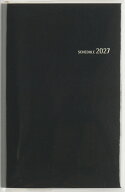 2027年　手帳　1月始まり　No.146　ビジネス手帳 〈小型版〉 7　　[黒]高橋書店　手帳判　　ウィークリー…