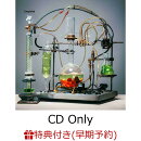 【楽天ブックス限定先着特典+早期予約特典+他】【クレジットカード決済限定】Unspoiled (CD Only)(シューレース+「K…