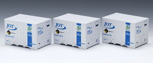 TOMIX UR19A-20000`Rei ({ΖAEE3) yHO-3147z (S͌^ HOQ[W)