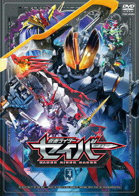 ���̥饤���������С� VOL.4