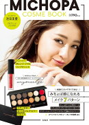 MICHOPA COSME BOOK