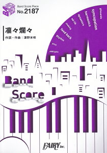 zXࣁX iBAND@SCORE@PIECEj