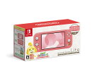 Nintendo Switch Lite あつまれ　どうぶつの森セット　〜しずえアロハ柄〜