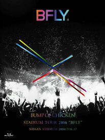 最高 Ever Bump Of Chicken 壁紙 Pc ガサタメガ