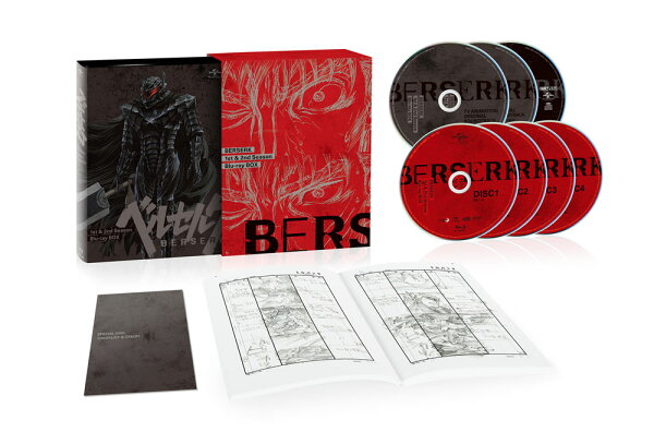 楽天ブックス: ベルセルク 1st &2nd Season Blu-ray BOX【Blu-ray 