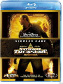 ナショナル・トレジャー【Blu-ray】