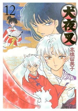 ���뺵 �磻���ǡ�12��