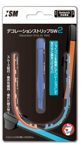 y{[J[CYz Switch2 Joy-ConΉ hXAbvp[c wfR[VXgbvSW2 x