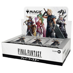 }WbNUMUO FINAL FANTASY vCEu[X^[ { [BOX]