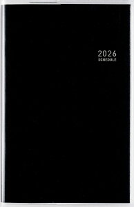 2026N@蒠@1n܂@No.147@rWlX蒠 q^Łr 8@@[]X@蒠@@EB[N[ irWlX蒠q^Łrj