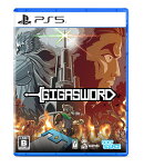 GIGASWORD　PS5版