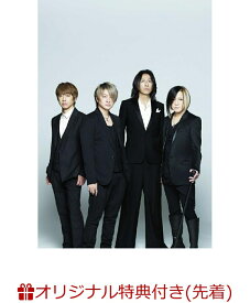 【楽天ブックス限定先着特典】GLAY 30th Anniversary GLAY EXPO 2024-2025 GRAND FINALE(オリジナルマルチケース) [ GLAY ]