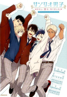 ����ꥪ�˻ҡ��錄���������Τ�ޤ����������ե������ե���֥å�