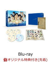 楽天ブックス: QP Blu-ray BOX プレミアム・エディション 【初回限定  