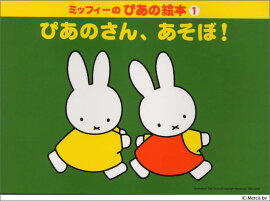 ߥåեΤԤγ1 ԤΤ󡢤ܡ